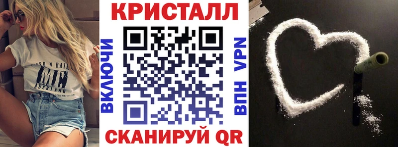 Купить  Спас-Клепики  Амфетамин Premium 