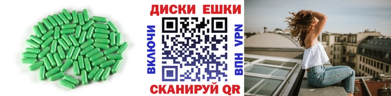 Купить закладки  Спас-Клепики  Ecstasy MDMA 