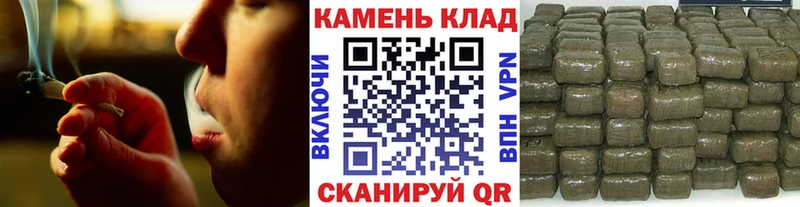 ГАШ гарик  Купить где  Спас-Клепики 