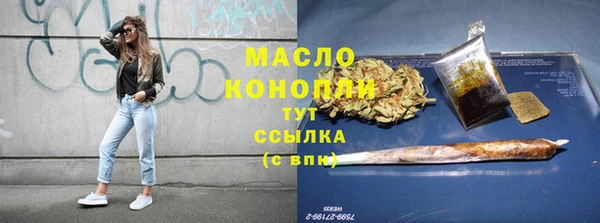 jwh Алексеевка