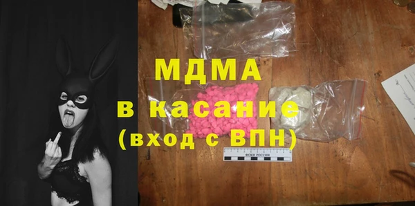 jwh Алексеевка