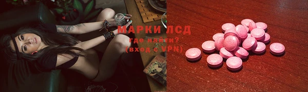 таблы Алексин