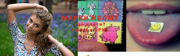 jwh Алексеевка