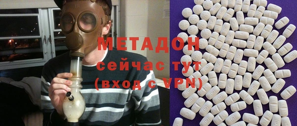 таблы Алексин