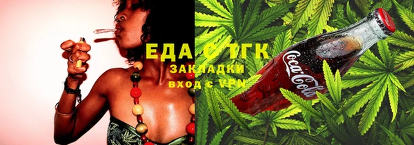 jwh Алексеевка