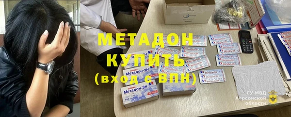 таблы Алексин