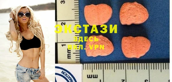 таблы Алексин