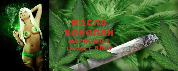 таблы Алексин