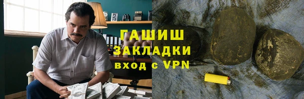 кокаин перу Алзамай