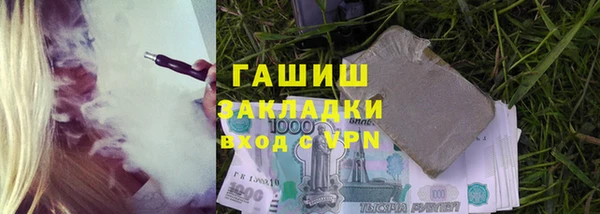 кокаин перу Алзамай