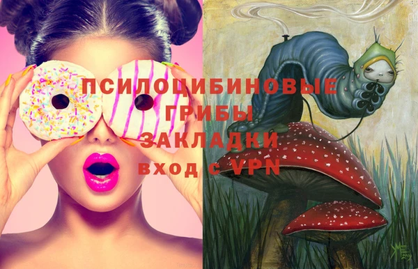 кокаин перу Алзамай