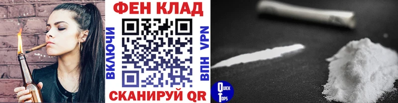 МЕТАМФЕТАМИН витя  Купить  Спас-Клепики 
