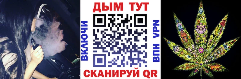 Бошки марихуана тримм  Купить  Спас-Клепики 